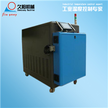 速冷速熱模溫機